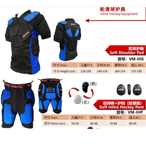 Pantalon de hockey en ligne de haute qualité pour homme/femme – Équipement de protection pour le roller hockey - Product Image 4