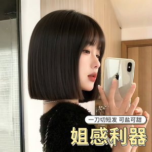 วิกผมสีดำธรรมชาติทรงบ๊อบพร้อมหน้าม้า ความหนาแน่น 100% ผมแท้สั้นตรงสำหรับผู้หญิง ยี่ห้อ Star Light Hair - Product Image 5