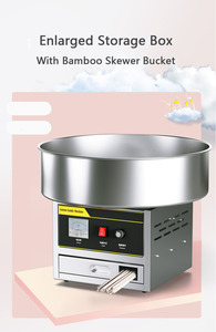 Commerciale completamente automatico elettrico colorato fantasia <span class=keywords><strong>disegno</strong></span> piccola caramella di cotone macchina utilizzata nuova condizione per lo <span class=keywords><strong>zucchero</strong></span> - Product Image 5