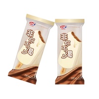 Emballage personnalisé pour glace glacée, 50 pièces, emballage pour crème glacée