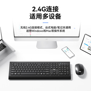 Aigo Wq7600 Wireless Keyboard <b>Mouse</b> Combo 2.4G 104 Keys Human Engineering Office Use - Product Image 5