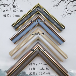 Hongzun Photo Frame Ps Molding 46x48mm Rectangle <b>Decorative</b> <b>Edging</b> Strip For Picture Frames Modern Simple Style - Product Image 5