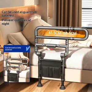ราวจับข้างเตียงสำหรับเก็บของในบ้าน ราวช่วยพยุงข้างเตียงเพื่อความปลอดภัย พร้อมช่องเก็บของ สำหรับผู้สูงอายุและผู้ใหญ่ - Product Image 2