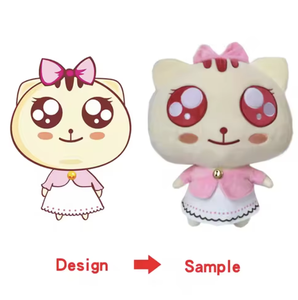 ตุ๊กตาผ้ากำมะหยี่แบบกำหนดเองได้ หมอนน่ารัก ตุ๊กตาผ้ากำมะหยี่ใยฝ้าย PP หมอนข้างเตียง  โลโก้แบบกำหนดเอง ป้ายบรรจุภัณฑ์ ป้ายแขวน - Product Image 6