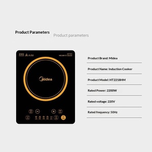 Cuisinière à <span class=keywords><strong>induction</strong></span> Midea pour usage domestique, multifonctionnelle, haute puissance 2200W, pour faire sauter et faire bouillir, avec commande tactile intégrée, cuisinière électrique - Product Image 2