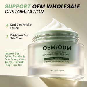 Crema Correctora de Manchas con Niacinamida y Centella Asiática de Marca Privada - Crema Facial Vegana Iluminadora, Reparadora y Antienvejecimiento 2% - Product Image 4