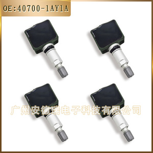 <b>Tpms</b> Sensor 40700-1AY1A External For Infiniti Car Tire Pressure Monitoring System - Product Image 3