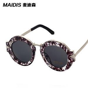 Maidis Round Frame Sunglasses UV400 Metal Frame Plastic Frame Gold Color Women Men Fashion Glasses - Product Image 1