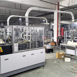 Automatic <strong>Paper</strong> Cup Forming <strong>Line</strong> 100pcs/Min 2-9oz with Die Cutting Integration <strong>Paper</strong> Cup <strong>Making</strong> Machine - Product Image 1