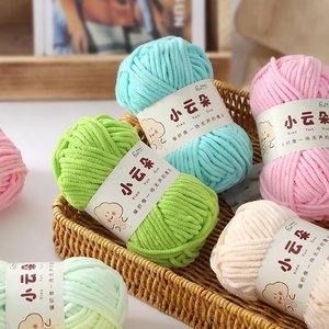 Fil à crocheter épais 3 mm, fil chenille pour <span class=keywords><strong>tricot</strong></span>, pelote de 50 g, 100 % polyester, chenille moelleuse, <span class=keywords><strong>accessoires</strong></span> de rembourrage - Product Image 5
