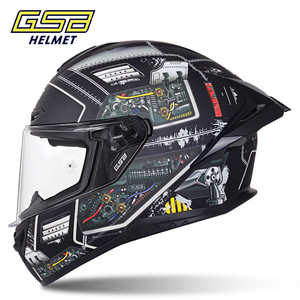<span class=keywords><strong>GSB</strong></span> 361GT Casque intégral de moto certifié DOT ECE Fashionable Balance Flow Big Tail Design ABS Plus Size for Men Women - Product Image 4