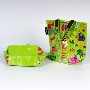 กระเป๋าช้อปปิ้งทำจากโพลีโพรพิลีนเคลือบลามิเนตพิมพ์ลายได้ตามสมัยนิยม - Product Image 3