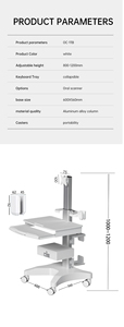 Meilleure vente personnalisable multifonction médical bouche balayage chariot plateau panier matériel médical Design moderne pour l'hôpital - Product Image 3