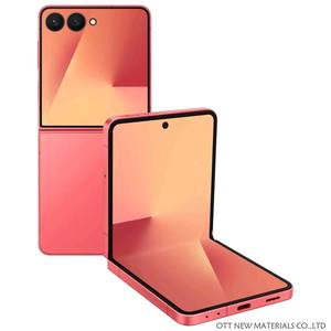 Teléfono Inteligente Z Flip7 de 256 GB, Deca Core, Desbloqueado, Android 16, One UI 8, Pantalla OLED de 6.9 Pulgadas, Carga Rápida de 120 W, <span class=keywords><strong>5G</strong></span>, Baterí<span class=keywords><strong>a</strong></span> de Larga Duración, 1 <span class=keywords><strong>A</strong></span>ño de Garantí<span class=keywords><strong>a</strong></span> en EE. UU. - Product Image 1