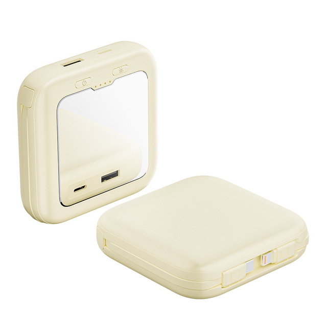 New Self Wired Power Bank with Customized logo Gift Pattern, Mini Portable Power Bank That Can Be Carried on Airplanes