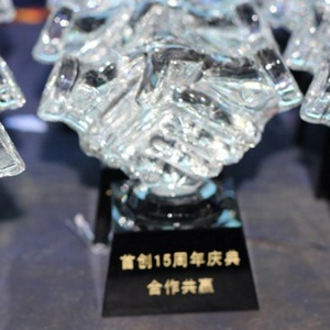 Yearscrystal Goedkope Blank Glas Kristallen Trofee Award Met Custom Design - Product Image 6