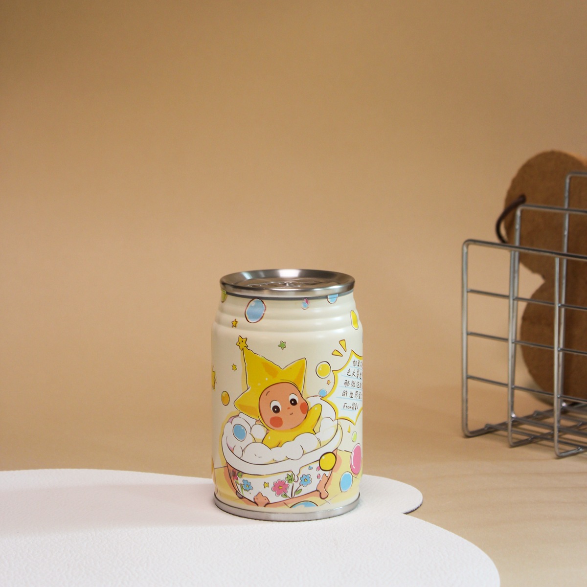 Bañarse en estrellas-200ml