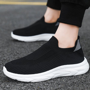 Chaussures de marche respirantes en tricot noir uni pour hommes, baskets décontractées légères à semelle épaisse en EVA antidérapante pour un usage quotidien - Product Image 1