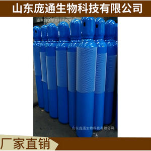 จำหน่ายโดยตรงจากโรงงาน ถังออกซิเจนขนาด 10 ลิตร/ถังออกซิเจนเหล็กไร้รอยต่อ 37Mn - Product Image 2