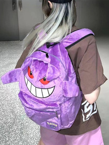 Mochilas escolares portátiles para niños Dibujos animados Anime Cool Poke Mon <span class=keywords><strong>Gengar</strong></span> Mochilas Bolsas de hombros de alta capacidad para niños - Product Image 4
