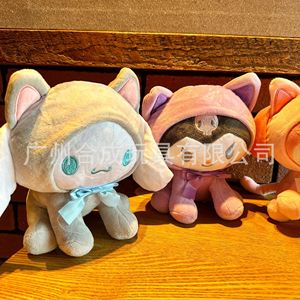 Vente en gros de poupées en peluche de 20 cm, Cinnamoroll, Kuromi, My Melody, jouets en peluche kawaii - Product Image 3