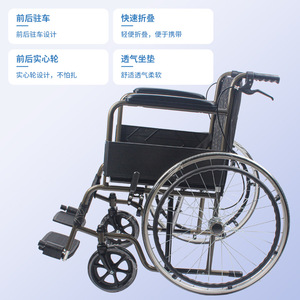 Manual <b>Wheelchair</b> Carbon Fiber Ergonomic Integrated <b>Lightweight</b> For Daily Use - Product Image 3