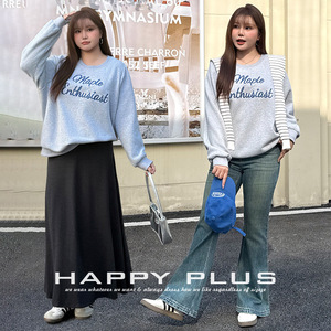 Sudadera Extra Grande Bordada Happy Plus, Gris Claro, Felpa, para Mujer, Talla Grande, N9302 - Product Image 5