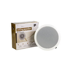 Haut-parleur de plafond JBHKJ 104 6 pouces 5W-10W, boîtier en plastique avec coaxial large bande filaire pour système audio home cinéma - Product Image 6