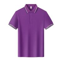 Chemise Décorée de Boutons en Tissu Piqué 100% Coton, Manches Courtes, Respirante, Écologique, Tenue Décontractée pour le Travail et la Culture d'Entreprise