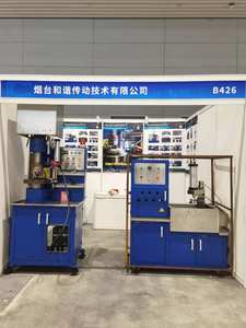 Convertidor de par Equipo de reconstrucción y soldadura y Unión de pistón y prueba de fugas - Product Image 3