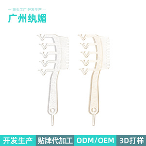 Portable Z Shape Hair <b>Parting</b> <b>Comb</b> Large Size For Styling Bangs Roots And Crown Volumizing Travel Use Plastic Material - Product Image 5