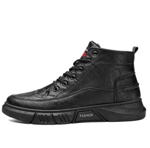 Nuove <span class=keywords><strong>scarpe</strong></span> invernali da <span class=keywords><strong>uomo</strong></span> in cotone con <span class=keywords><strong>scarpe</strong></span> alte in velluto per <span class=keywords><strong>scarpe</strong></span> <span class=keywords><strong>calde</strong></span> da <span class=keywords><strong>uomo</strong></span> - Product Image 5