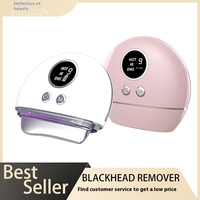 2025 nouveauté usage domestique Instrument de beauté compresse chaude Vibration microcourant 9e vitesse Massage du visage Instrument de grattage visage