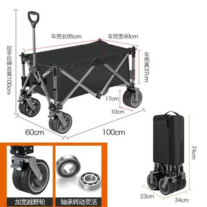 Carrito Plegable de Acero Inoxidable Personalizado, con Tela Oxford 600D, Cuatro Pliegues, Moldeado por Soplado, para Compras, Pesca, Camping, Mascotas, sin Frenos - Product Image 3