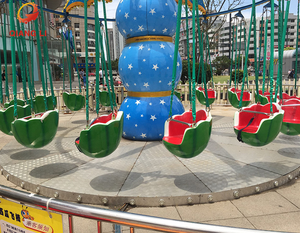 12 Asientos Paseos de Diversión Baratos para Adultos Niños Parque Paseos Paraguas de Dibujos Animados <span class=keywords><strong>Silla</strong></span> Voladora Paseos de <span class=keywords><strong>YOYO</strong></span> - Product Image 5