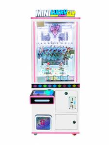 Factory Direct Sales <b>Amusement</b> Park Toy Claw Crane <b>Machine</b> Automatic Doll Claw <b>Machine</b> Arcade Game <b>Machine</b> - Product Image 6
