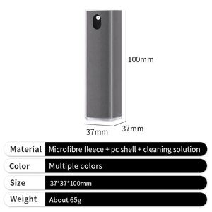Kit de Limpieza con Boquilla Atomizadora para Pantallas de Portátiles y Teléfonos, Precio de Fábrica, para Promoción - Product Image 2