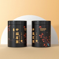 Pot en aluminium pour culture de thé, emballage métallique de marque, poudre de café, de qualité alimentaire, en étain, 50 unités