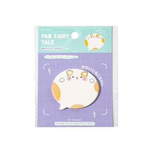 30 hojas por paquete <span class=keywords><strong>Chat</strong></span> Bubble Sticky Notes Meow Mark Series Adorable Mini Portable Journal Memo Notes - Product Image 5