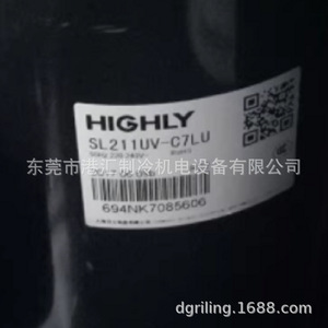 คอมเพรสเซอร์ทำความเย็นแบบโรตารี่ Haili รุ่น SG162UV-A7BTN 220V ระบายความร้อนด้วยอากาศ ใช้ไฟ AC แบบตั้งโต๊ะ - Product Image 4
