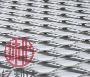 Giảm giá an ninh mở rộng lưới kim loại thiết kế cửa sổ nướng - Product Image 6