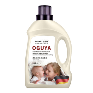 Support custom production for fast delivery plastic laundry detergent liquid soap with screw gain detergent laundry bin