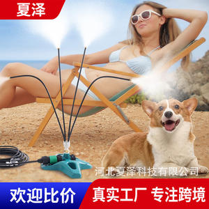 Sistema de Enfriamiento por Nebulización Xiaze, Microaspersor Portátil para Jardín, Nebulización Fina, Control Manual, Alimentado por Agua, Uso en Exteriores - Product Image 1