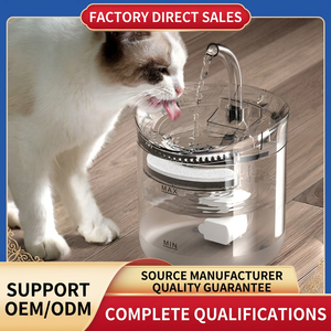Dispensador de agua inteligente para mascotas (perros y gatos) con carga inalámbrica transparente, circulación automática y sensor inteligente, nuevo modelo transfronterizo. - Product Image 6