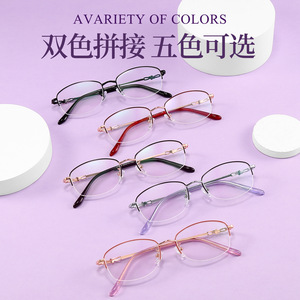 Guoda Optical Monturas de gafas ovaladas semirrígidas para mujer 34296 Anti Uv para adultos, todas las formas de rostro, diseño elegante - Product Image 4