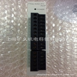 มิตซูบิชิ FX3U-4AD-PT-ADP PLC DC24V 8 I/O คอนโทรลเลอร์แบบตั้งโปรแกรมได้ ผลิตในญี่ปุ่น - Product Image 2