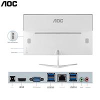 PC Tout-en-un AOC A24737 23,8 pouces LCD IPS FHD, Intel Core i5 8 cœurs, 16 Go DDR4, SSD 512 Go, pour entreprise, sous Windows – Meilleures ventes