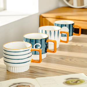 Tasses à lait en céramique japonaise peintes à la main, quatre modèles, prix abordable, style simple, pour femme, usage domestique - Product Image 1