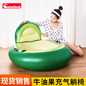 Silla inflable flotante de PVC Samebust Avocado para uso en interiores y exteriores - Product Image 5