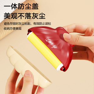 Rodillo quitapelusas reutilizable, removedor de pelo de mascotas, limpiador de ropa portátil lavable, rojo y amarillo - Product Image 5